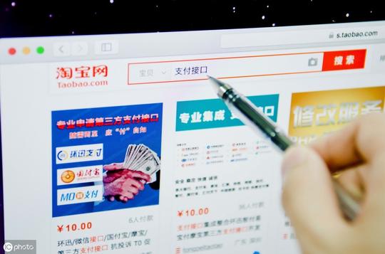 电商生意不好做？淘宝卖家：本末倒置的电子商务，没有推广就是死