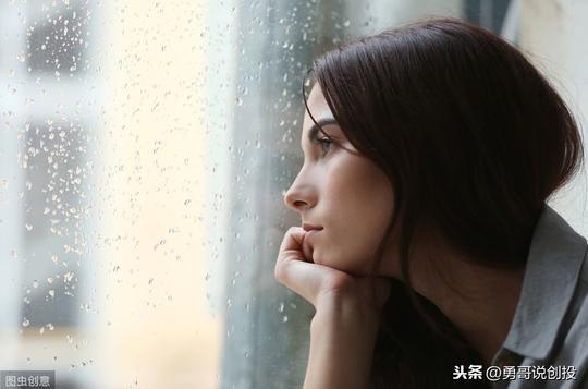 30、40岁的人，创业失败，穷得只剩五百块钱，如何翻身致富