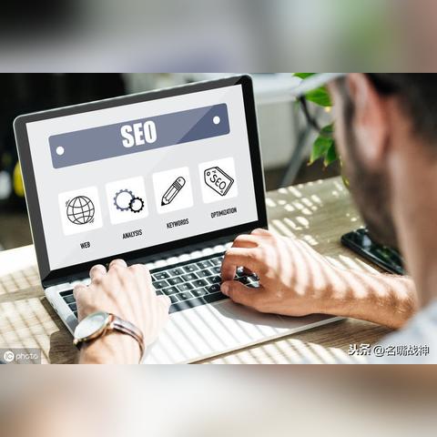 seo能做网站吗-请问seo可以做什么