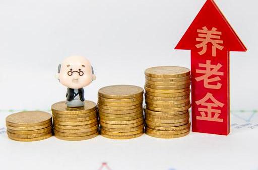 以工代干或者干部在工勤岗位上的人员退休，是按干部还是工人退好