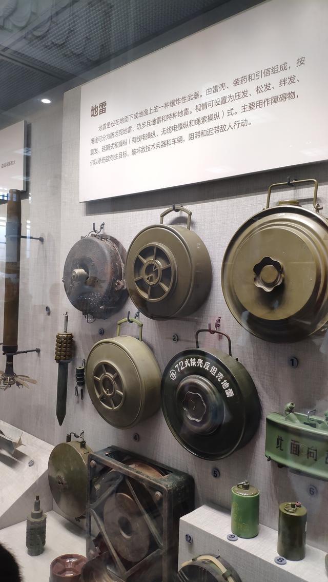 北京西站到軍事博物館