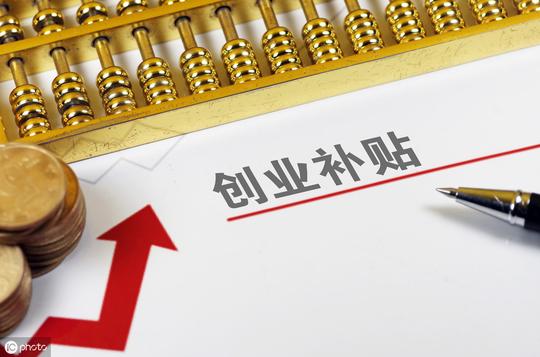创业十多年了，来说说我的一些感悟吧
