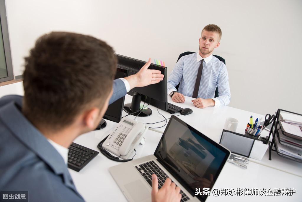金融理论与实践论文前言如何快速入门金融学基础