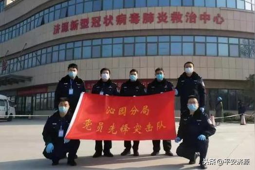 #抗击疫情豫警在行动#多名热心人士为一线民警送来防疫物资