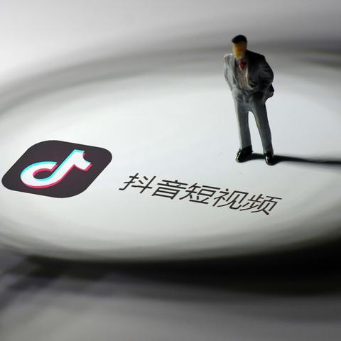 “不卖就禁”大限将近、TikTok攻向欧洲 在美“生死局”能否最后翻盘？
