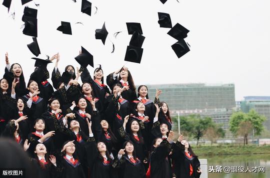 想快速就业与创业，请速看这里，退役大学生的福利大礼包又来啦