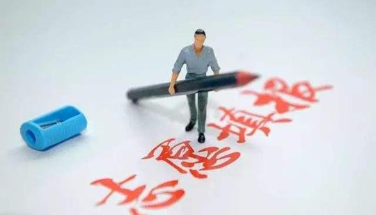 大学中3大冷门专业，经常招不满人，毕业后却非常抢手