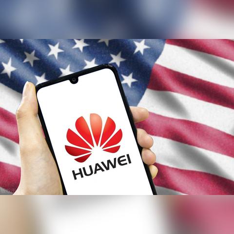 华为完成发行40亿元超短期融资券 利率1.59%