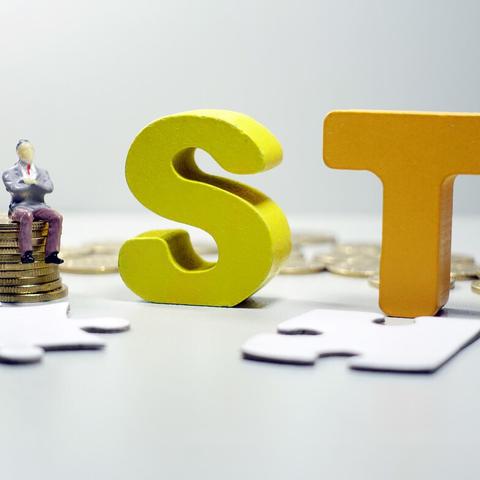 ST天龙：拟签订合计2.33亿元设备销售合同