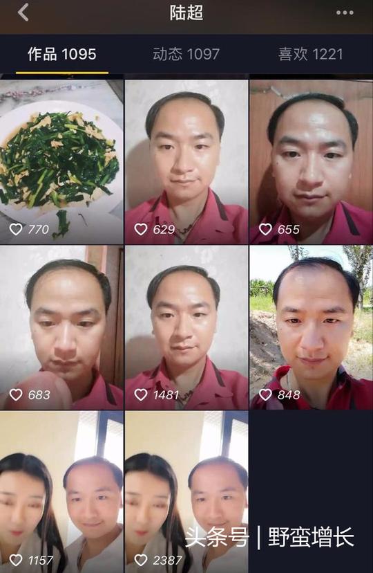 大家好，我是陆超，教你视频自媒体必火的5条经验，真好！
