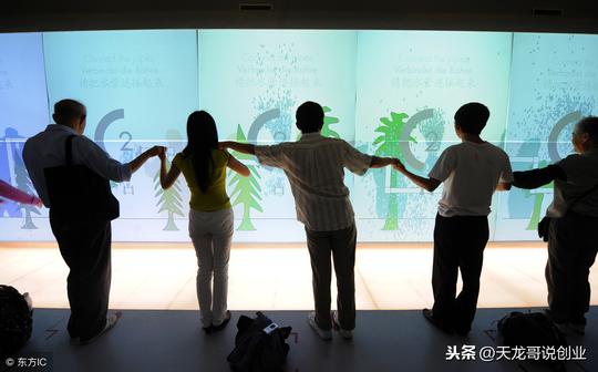 创新创业教育应该更加注重互动性
