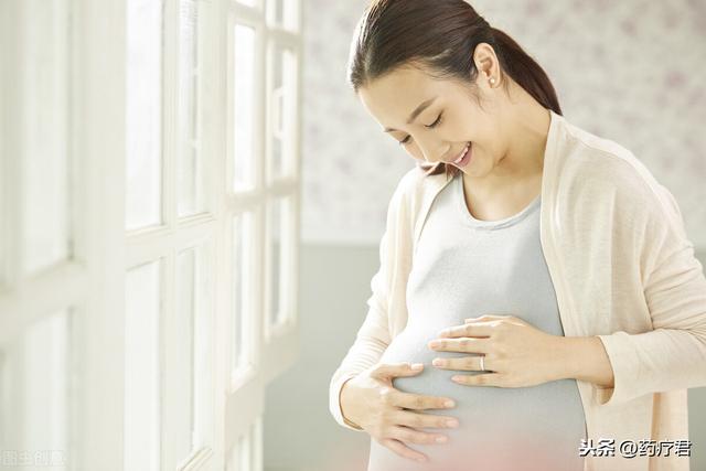 怀孕期间这三种药千万千万不能吃，小心胎儿畸形