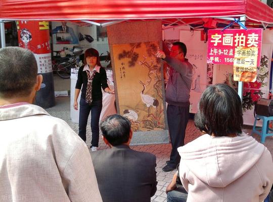 “种菜不如贩菜”是否正确？“赛道”不同，字画生意挣钱天差地别