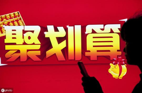 创业故事(三)：企业面临危机，转型做淘宝电商，从辉煌到衰落