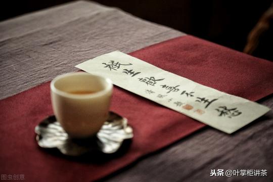 叶掌柜讲茶：喝茶，除了茶叶，还有这些冷门常识