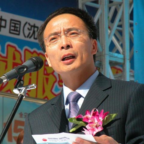 沈阳待遇好的国企排名？