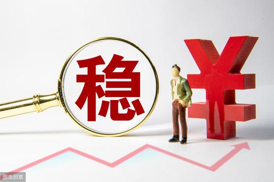石泉县：多措并举促创业稳就业