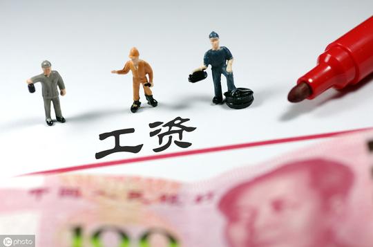 女生大学选这几个专业很难找工作？别着急，虽然冷门但是工资很高
