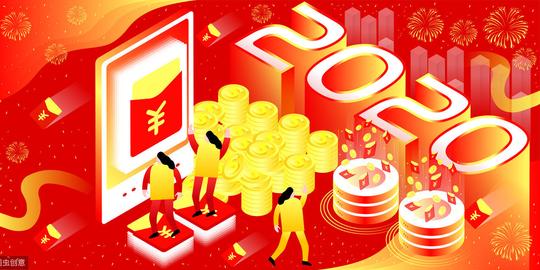 抢618购物节10亿津贴补贴，最高618元，每天可以抢99次