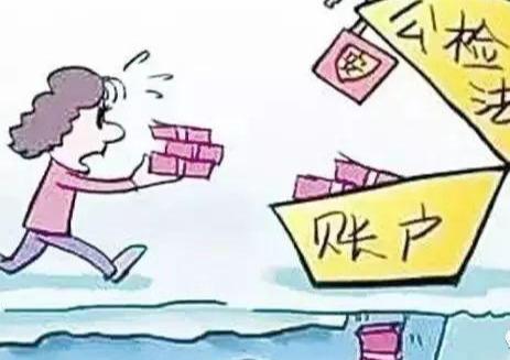 接一个电话就被骗了35万，还有多少骗局你不知道？快告诉家人