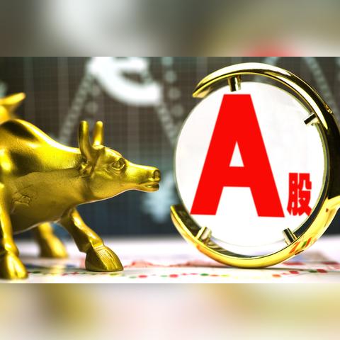 第九城市盘中异动 急速下跌5.18%