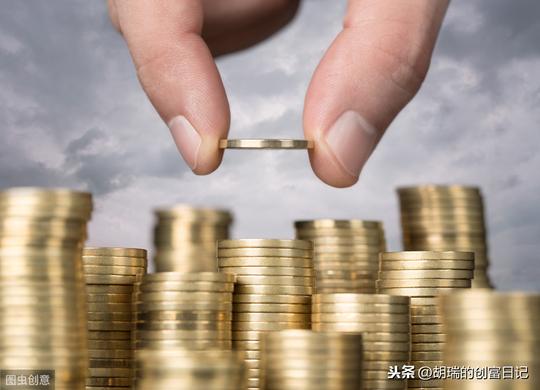 怎样买基金，最节约费用？