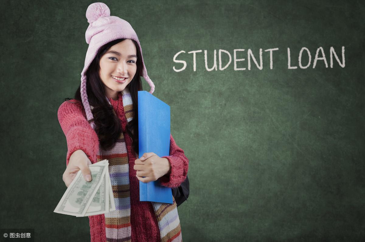  Understanding What's a Good Interest Rate on a Student Loan: A Comprehensive Guide for Students and Parents