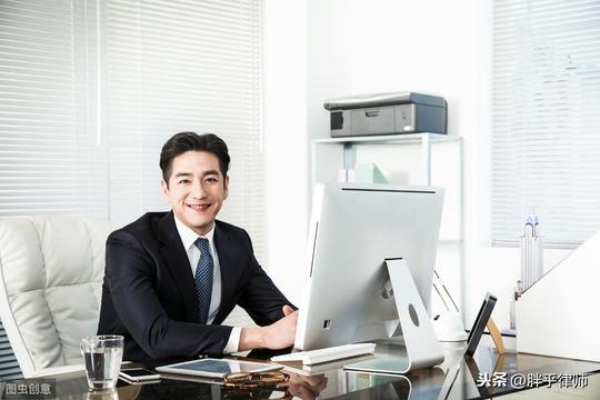 不要再被职场毒鸡汤挑拨了，2020年，这才是老板与员工最佳关系