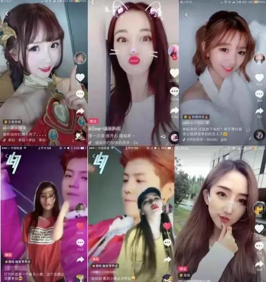 当抖音的女神们手滑关掉美颜滤镜，简直就是人间新聊斋