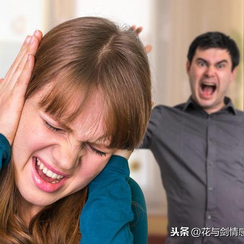 你有没有那种没素质到让人反感的亲戚？