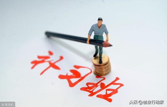 福建85后小伙，负债300万“潜逃”温州，四年后身价2.5亿！