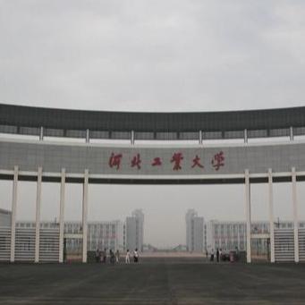 天津机械大学怎么样