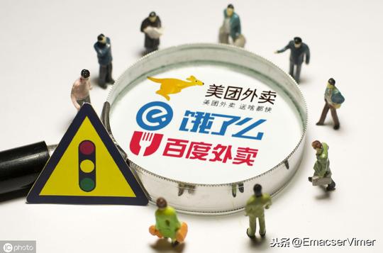 创业时代：中国互联网史上四次烧钱大战、奠定中美互联网犄角格局