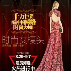 南宁星秀传媒的相关长尾关键词有哪些