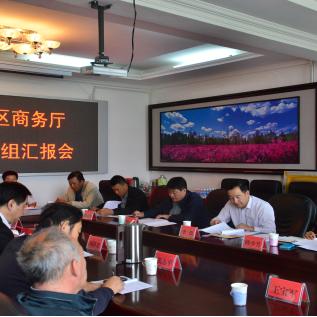 东莞市李俊二手车市场的长尾关键词有什么