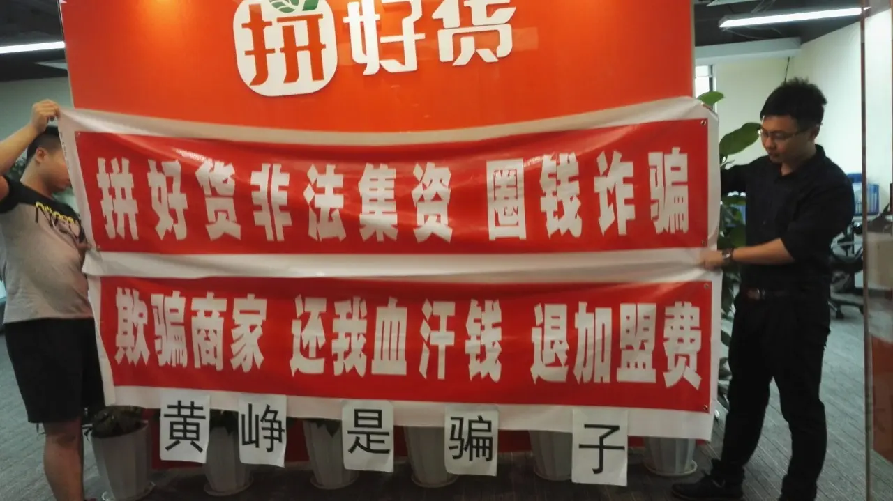 拼多多怎么选尺码和款 拼多多怎么选款