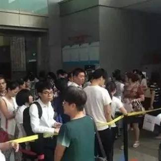 福建厦门可以办理带押过户吗？