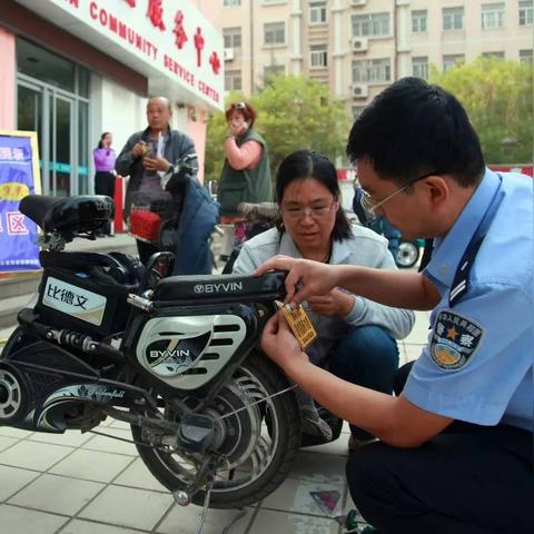 潍坊市车牌号怎么分