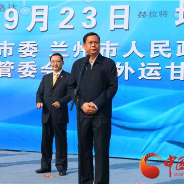 兰州市代办货运资格证的相关长尾关键词有哪些