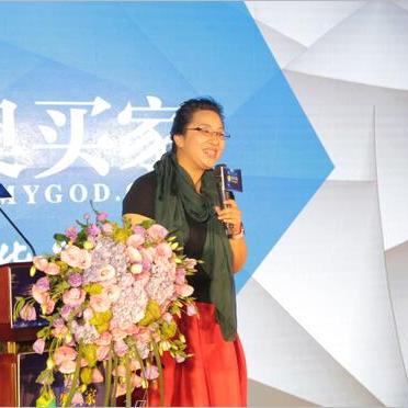 广东跨境电商最高多少钱