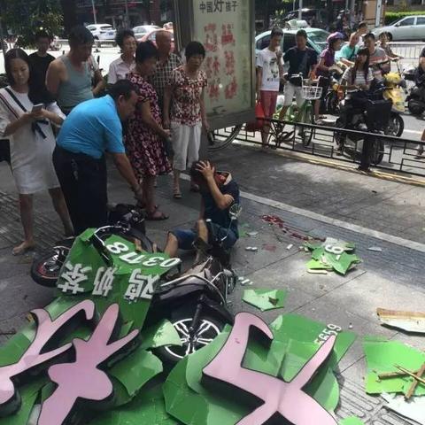 石家庄市胜利东路在哪里