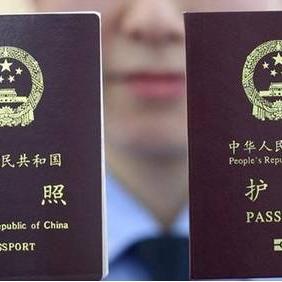 哈尔滨水费多少一吨？