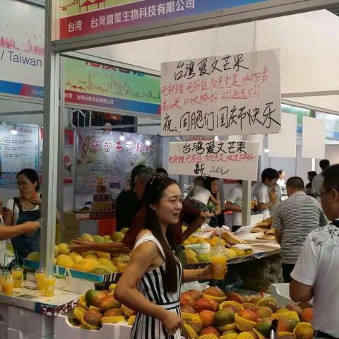 临沂市附近物流公司的长尾关键词有哪些