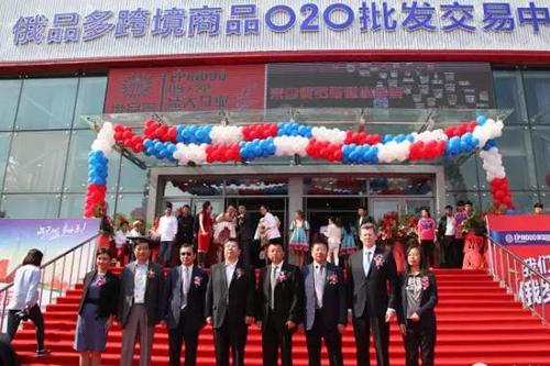 国外销售平台(京东这个公司到底怎么样)