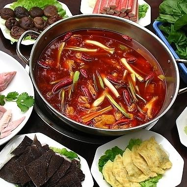 成都市香辣火锅底料批发的长尾关键词有什么