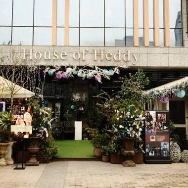 重庆市花卉市场哪个大