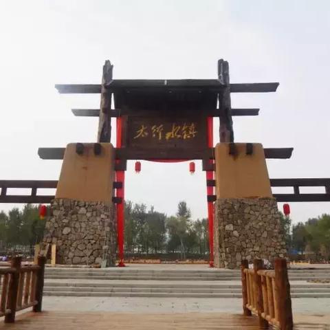 保定市美食乡村在哪里