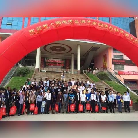 临沂市物流信息部在哪里