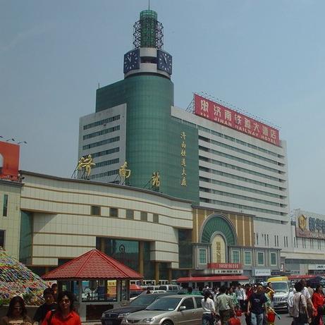 济南市怎么样的城市