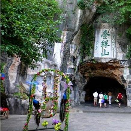 福建永福 待遇的相关长尾关键词有哪些